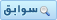 یافتن تمامی ارسال های این کاربر یافتن تمامی ارسال های این کاربر